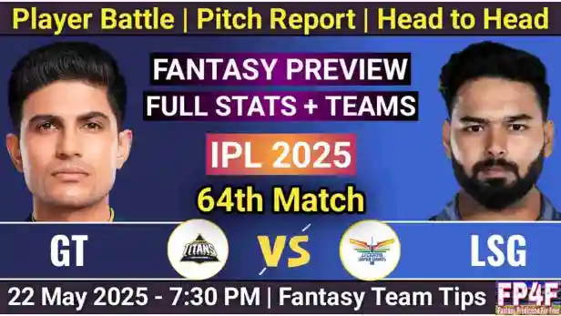 IPL 2025: GT vs LSG