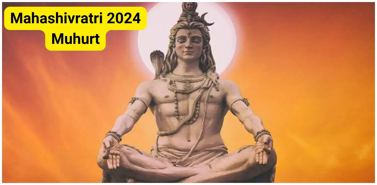 Mahashivratri 2024 Muhurt