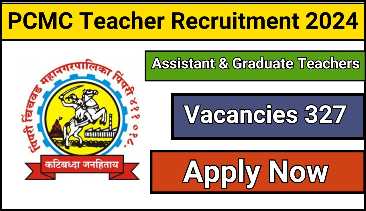 PCMC Teacher Recruitment 2024