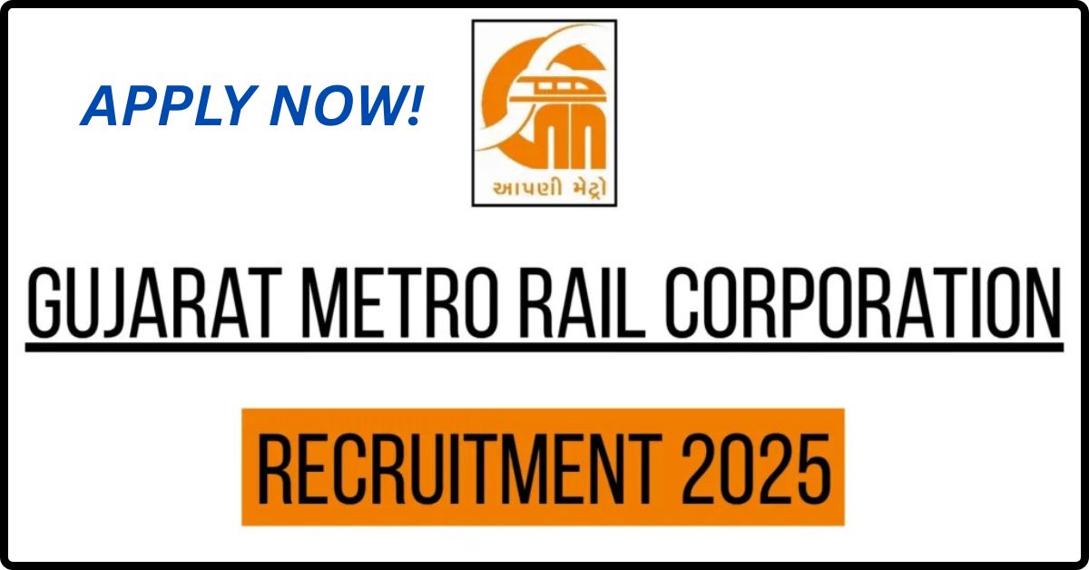 GMRC) Recruitment 2025
