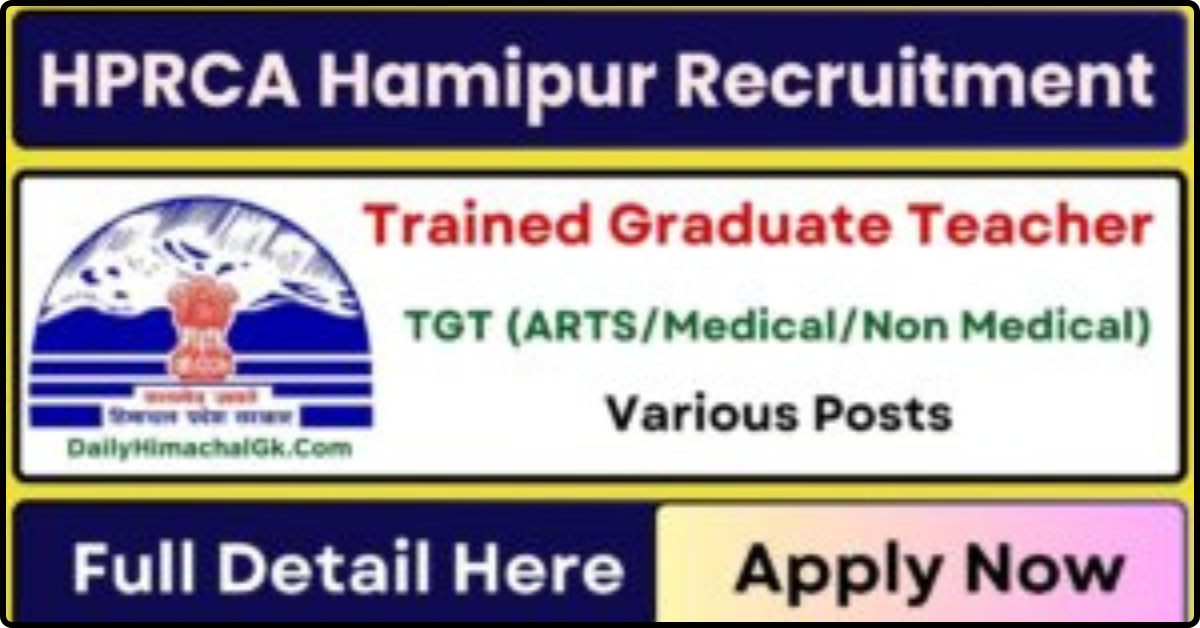 HPRCA TGT Recruitment 2025