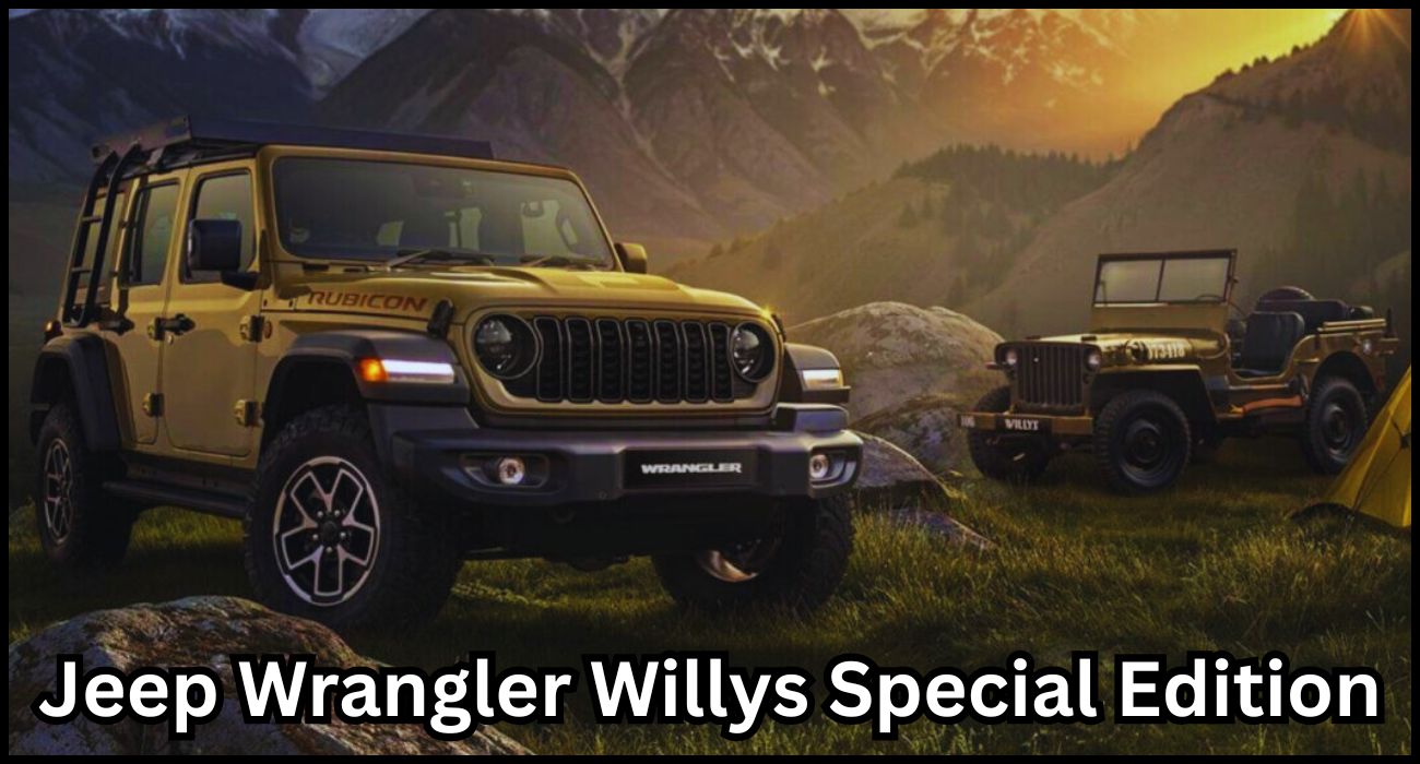 Jeep Wrangler Willys Special Edition