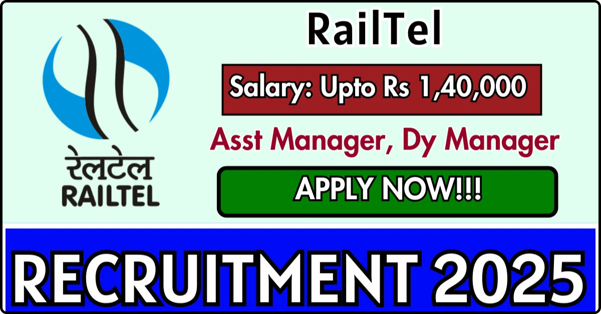 RailTel Recruitment 2025