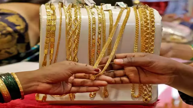 Pune Gold Rate Today – 17 June 2025