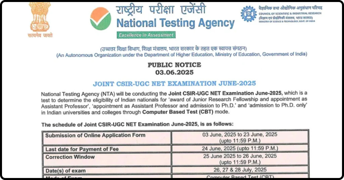 CSIR UGC NET June 2025
