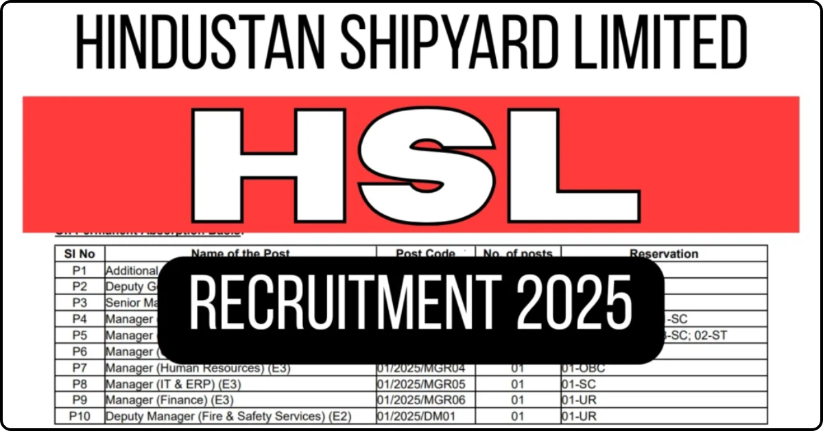 HSL Recruitment 2025