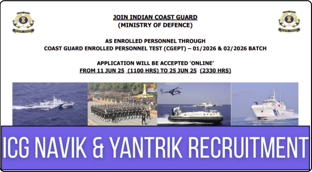 Indian Coast Guard Recruitment 2025