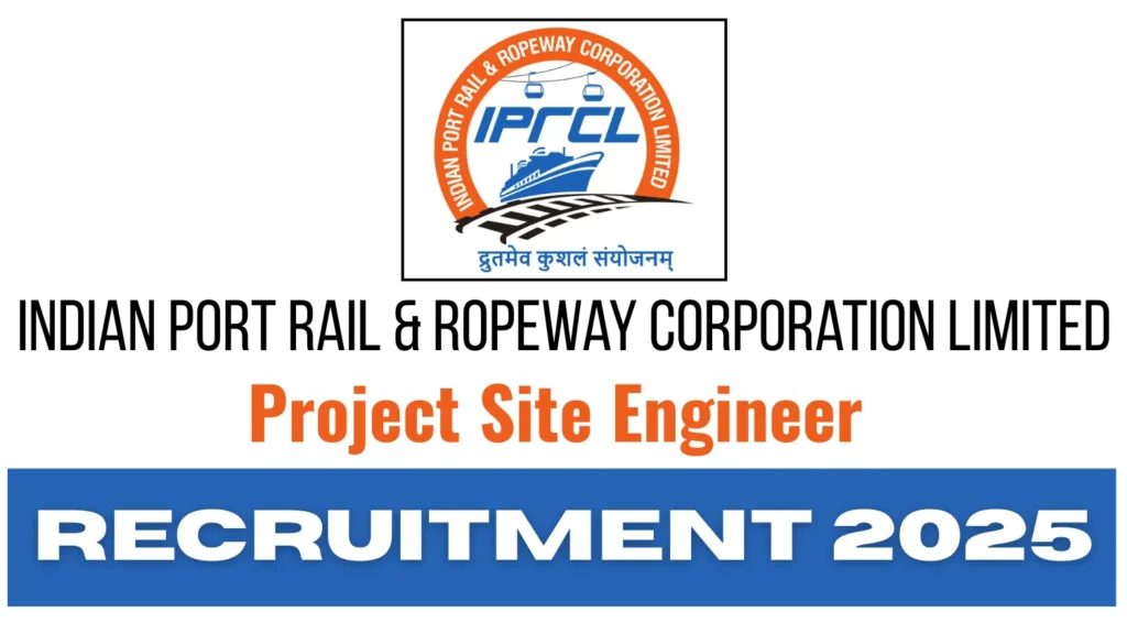 IPRCL Recruitment 2025