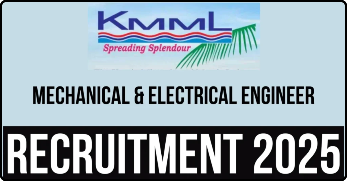 KMML Recruitment 2025