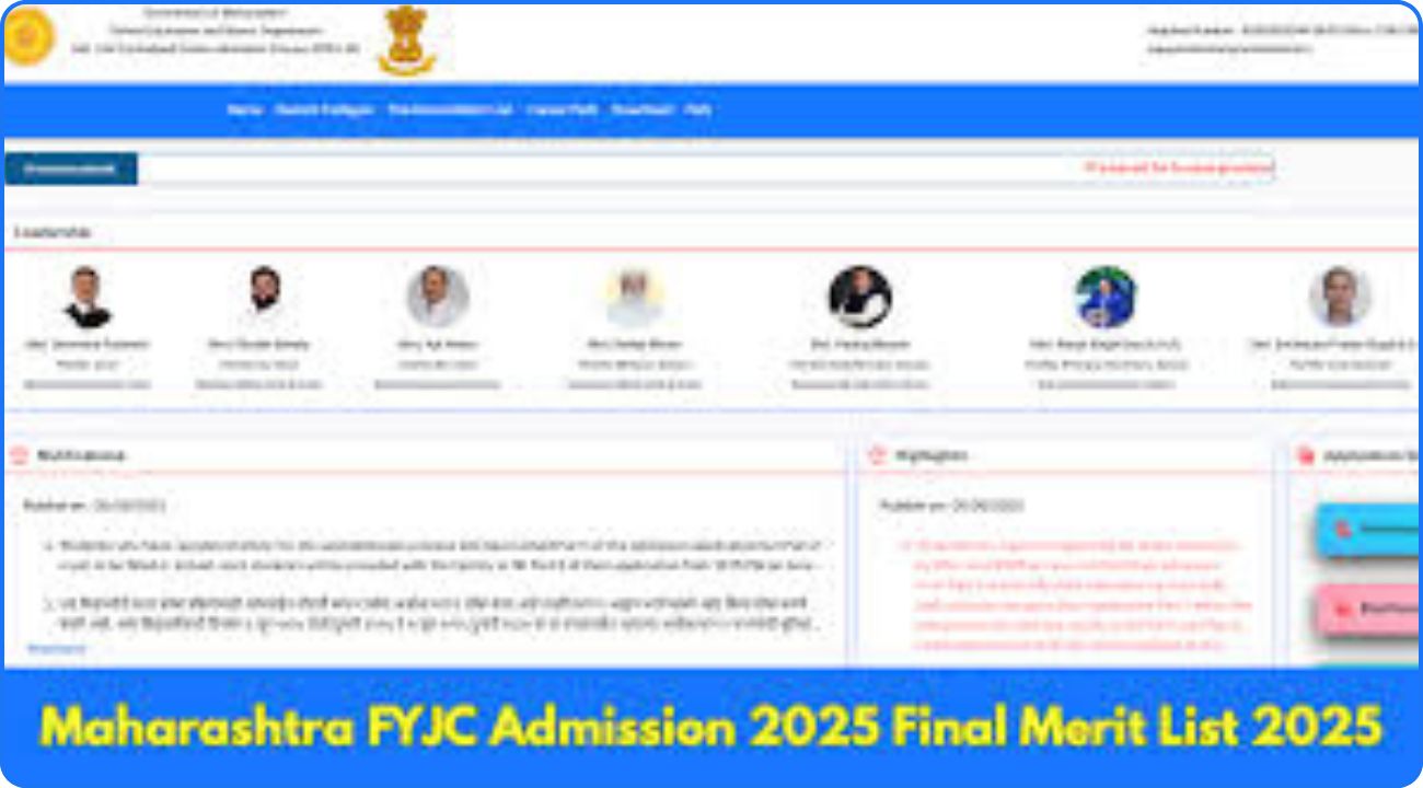 Maharashtra FYJC Final Merit List 2025