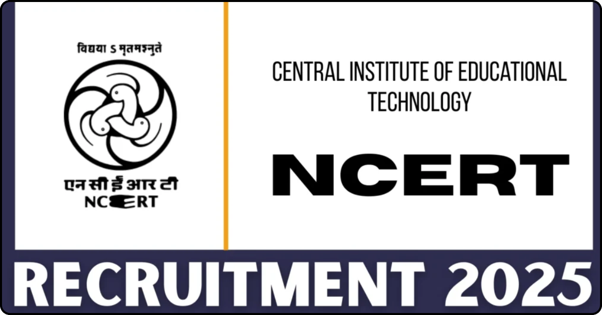 NCERT Recruitment 2025