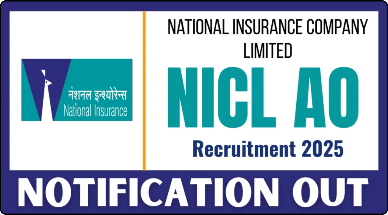 NICL AO Recruitment 2025