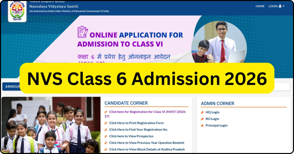 Navodaya Vidyalaya Class 6 Admission 2026