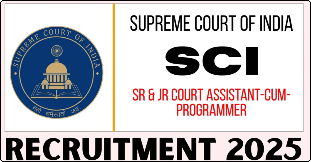 Supreme Court Recruitment 2025
