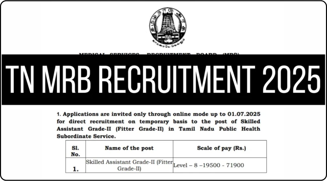 TN MRB Recruitment 2025