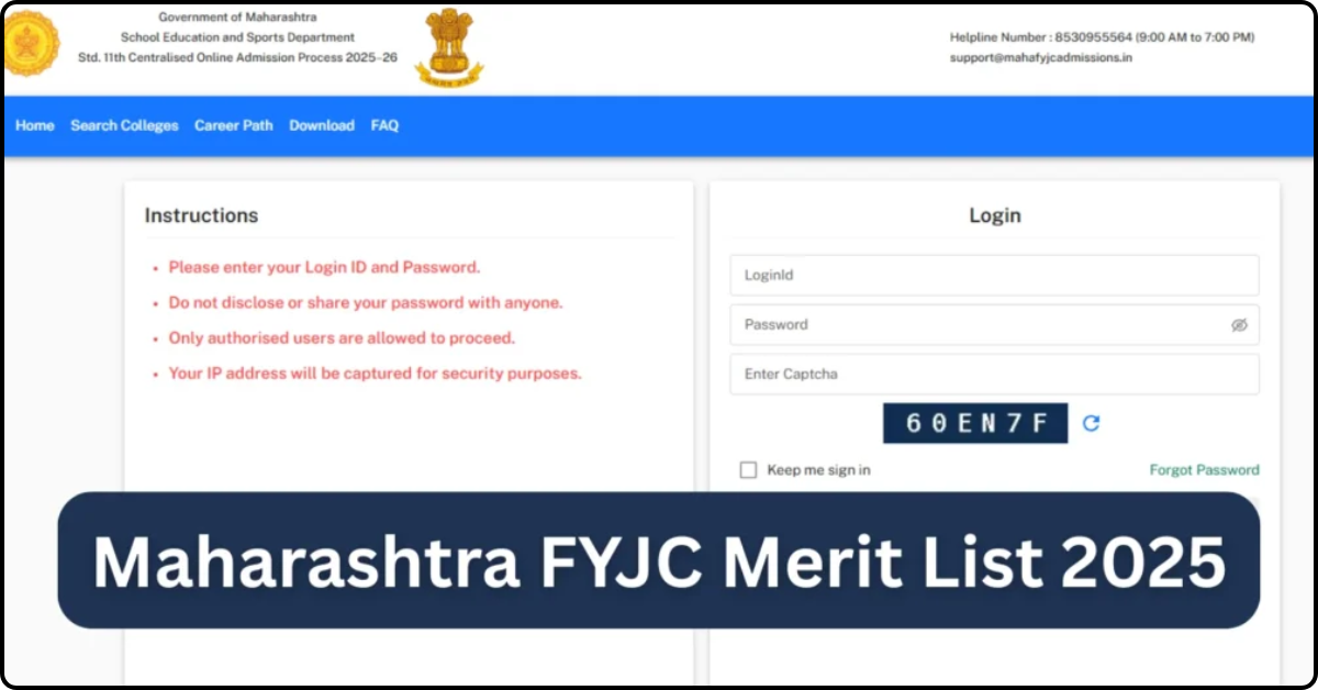 Maharashtra FYJC Merit List 2025