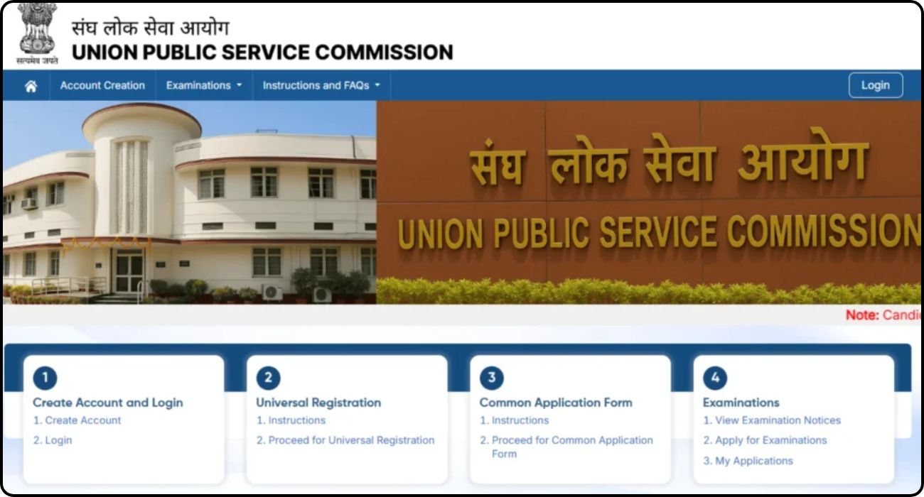 UPSC ORA Recruitment 2025