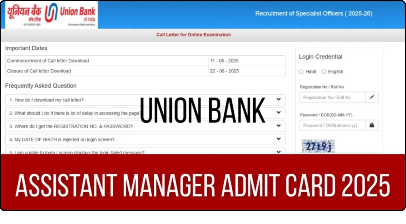 Union Bank Assistant Manager Admit Card 2025