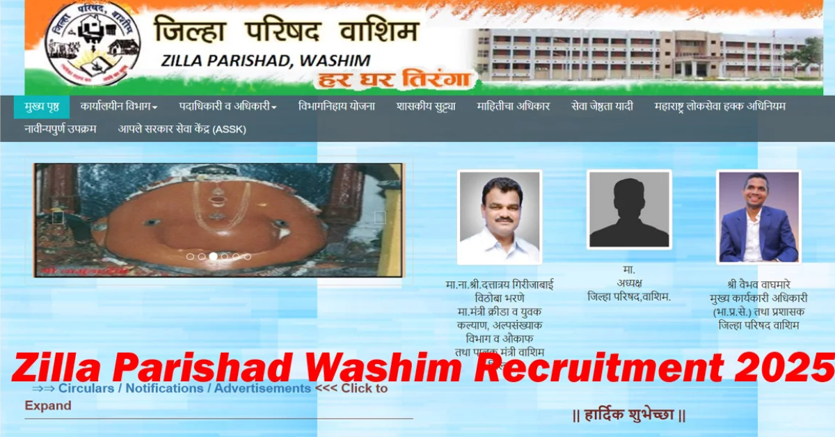 Zilla Parishad Washim Jobs 2025 Recruitment